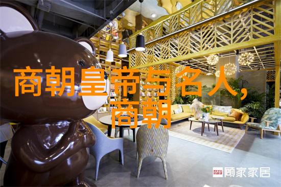 明朝真的很黑暗吗我看的明朝真相与迷雾