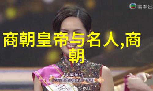 桂遇秋探究黄梅戏史料与慕容晓晓角色演绎物是人非的艺术考古