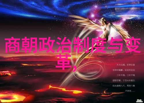 张士贵传承中华武术之光