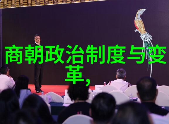 明朝16位的名字咱们聊聊这些古老皇帝的名字吧