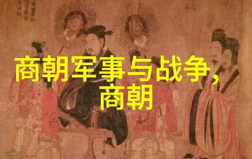 妖巫的眼眸深邃如同夜空星辰在其中闪烁她的血瞳仿佛能穿透世间万物