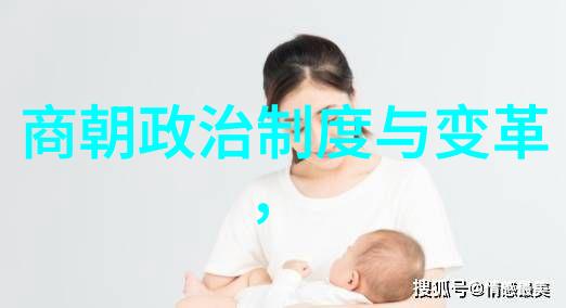 元朝灭亡的三大原因-忽必烈之后政治腐败经济衰退与民族矛盾