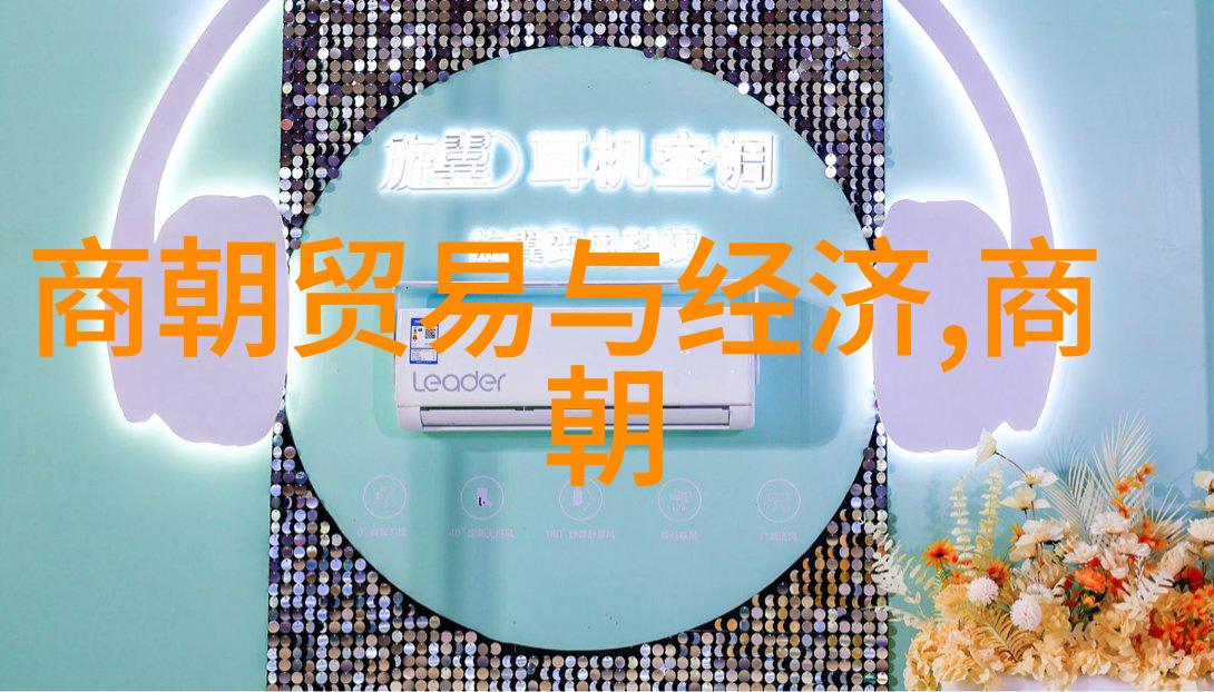 清朝的历代帝王-龙脉易逝清朝帝王们的兴衰与变迁