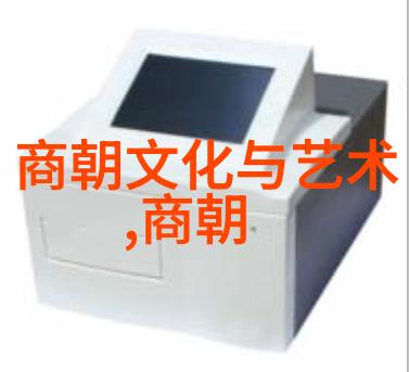 明朝的政治结构与官僚体系