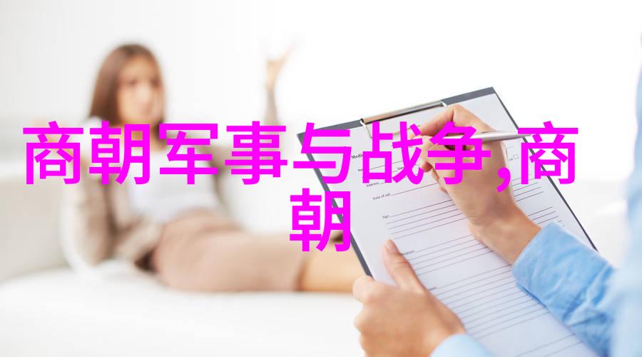 忽必烈之汗国幻想