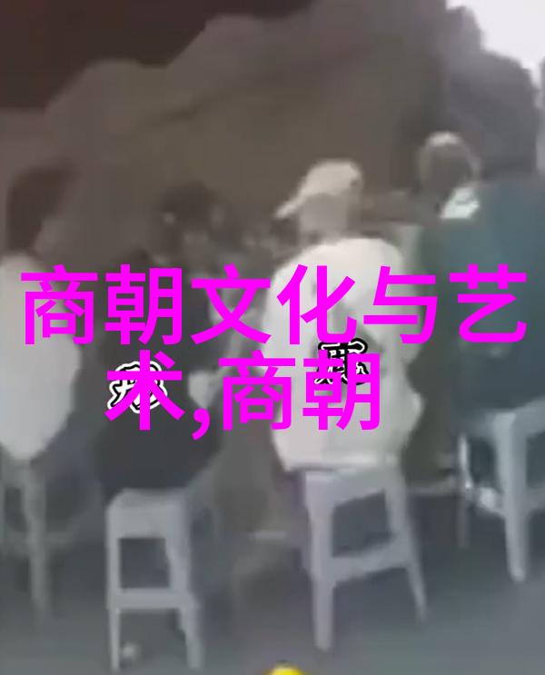 历史人物介绍林肯的主张与采取之措施