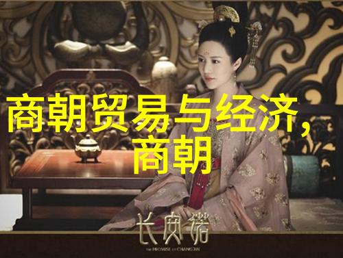 土木堡历史上的重要军事要塞与中日友好之桥梁