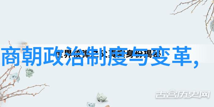 古今传奇唐代女诗人李清照的落花之恋