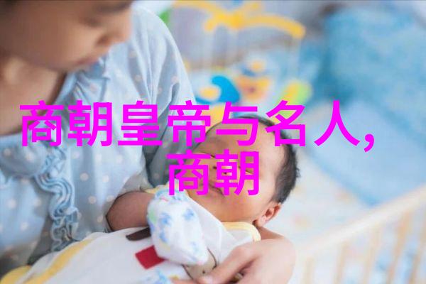 封神战死后均先魂上封神台闻仲为何最特殊去见了纣王可惜