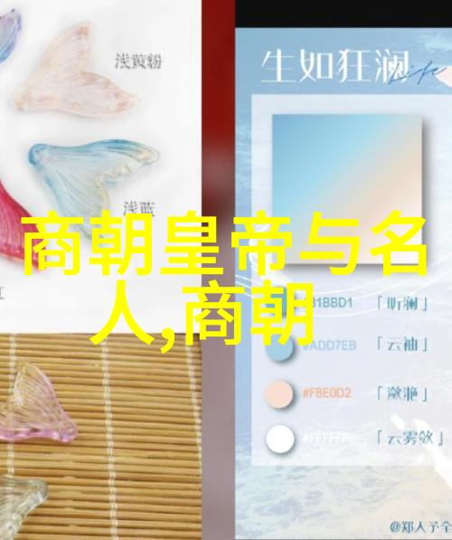 元朝对外战争的真相究竟如何