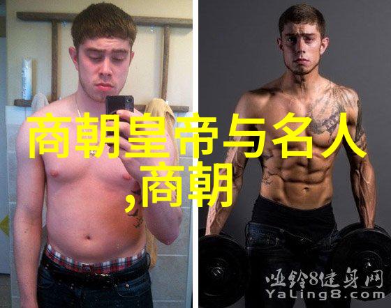 大香伊蕉最新视频