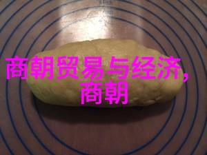 元朝文学中的宫廷恩怨与民间传奇一场历史文化的交响