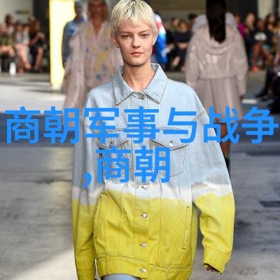 努尔哈赤与清朝的兴衍