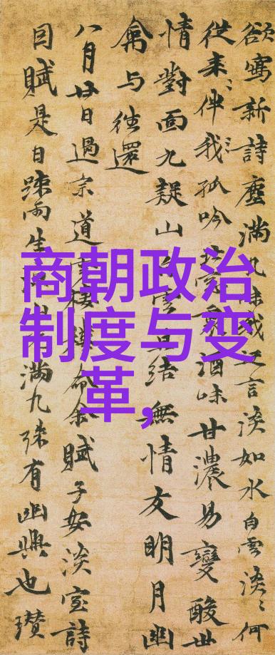 元朝聊聊那年头的选择1206还是1271