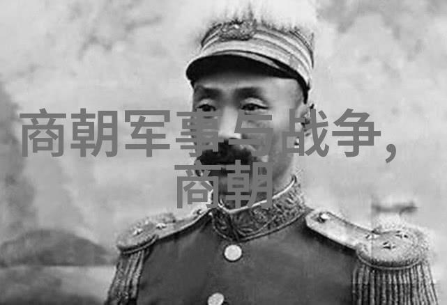 神话故事森林公主尼泊尔奇迹与幻想交织