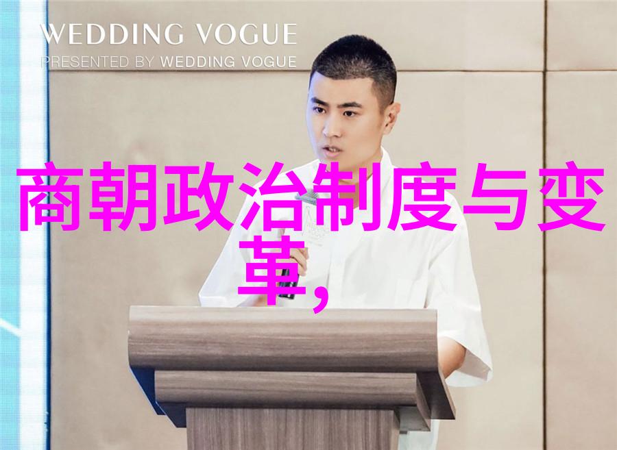 明朝历代皇帝序列权力与荣耀的传承