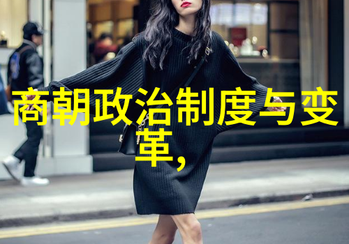 胡忠伟淮南市教育科研网的杰出贡献者