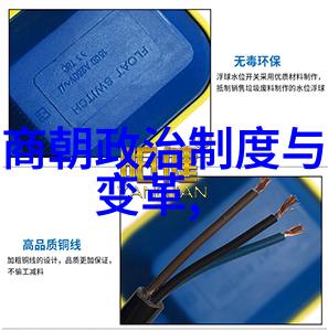 能否详细介绍三大奇书在文化上的地位与意义