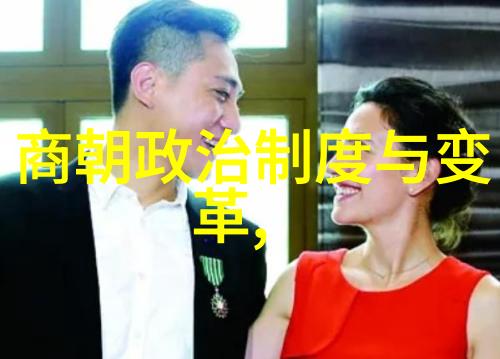 明朝那些事儿听我来给你讲讲王世充的故事