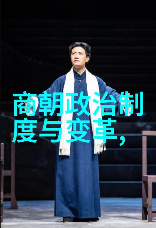 宋朝历史的文化价值梦回燕都