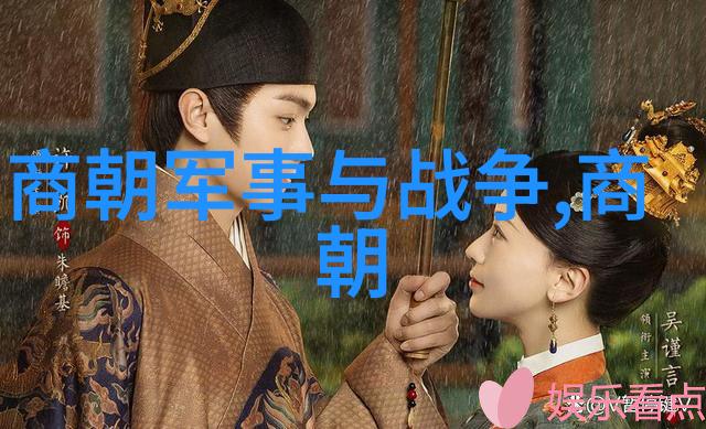 元朝改革历程中的货币政策变迁