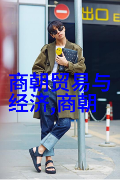 绝命南园遗落江山的孤烟
