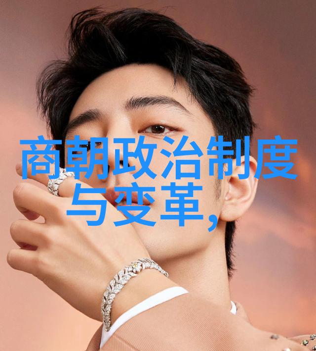 龙虎风云元朝历史上的帝王争霸