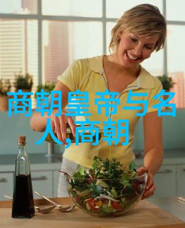 朱元璋的秘密爱好从皇帝到茶艺大师