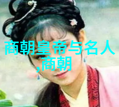 元朝中国叫什么-辽阔的草原元朝时期中国的称谓与文化