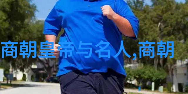 中华古韵龙涌江畔的英雄