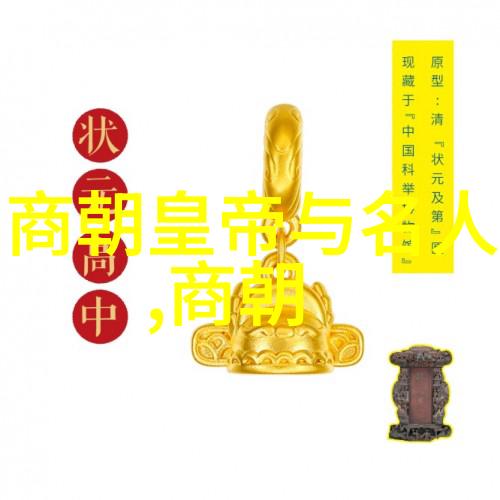 时尚名人周翊然好好生活反复努力成长