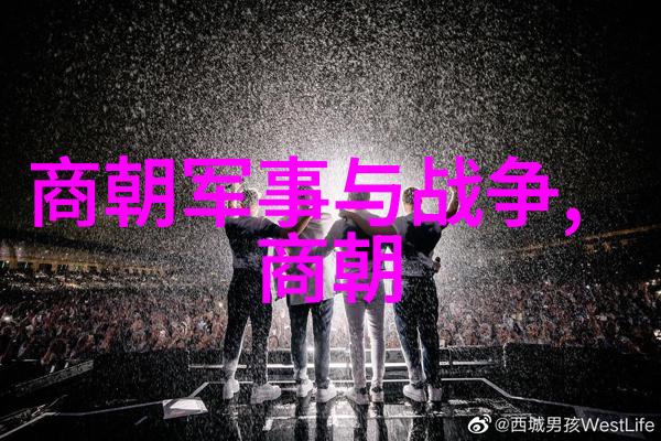 五千年前中国叫什么我国古老的名字从九州到华夏