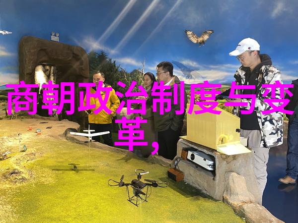 世界公认十大伟人中埃丁森卡瓦尼下