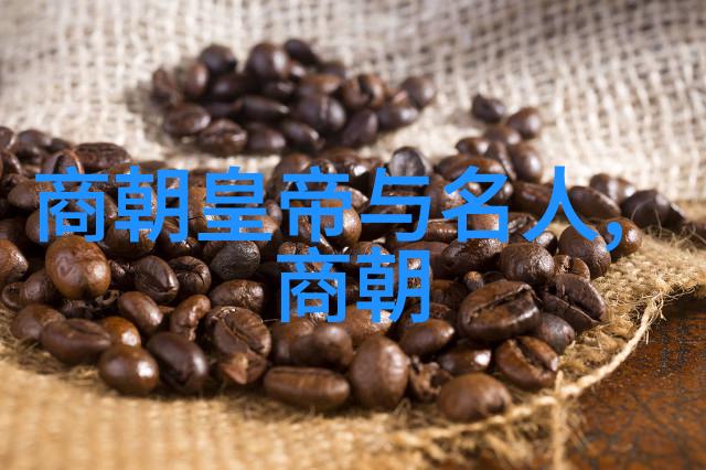 世界文化名人评选年份庆小康迎新春全市老年书画展兰山罗庄河东郯城