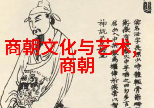 回忆与现实交织我们应该听哪个历史人物讲述自己的成长故事