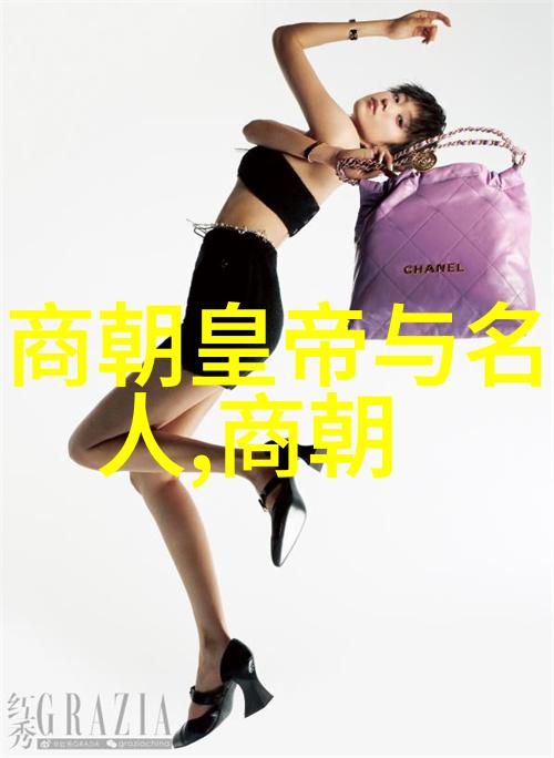 明朝那些事儿完整版mp3我来给你讲个揭秘穿越时空的清音录