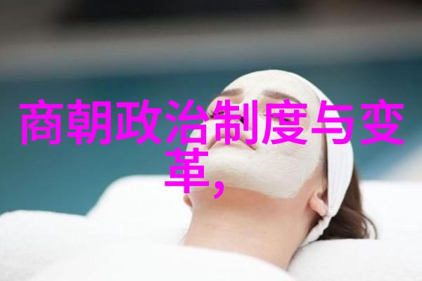 失落荣耀剖析最不应该灭亡的朝代崩溃原因