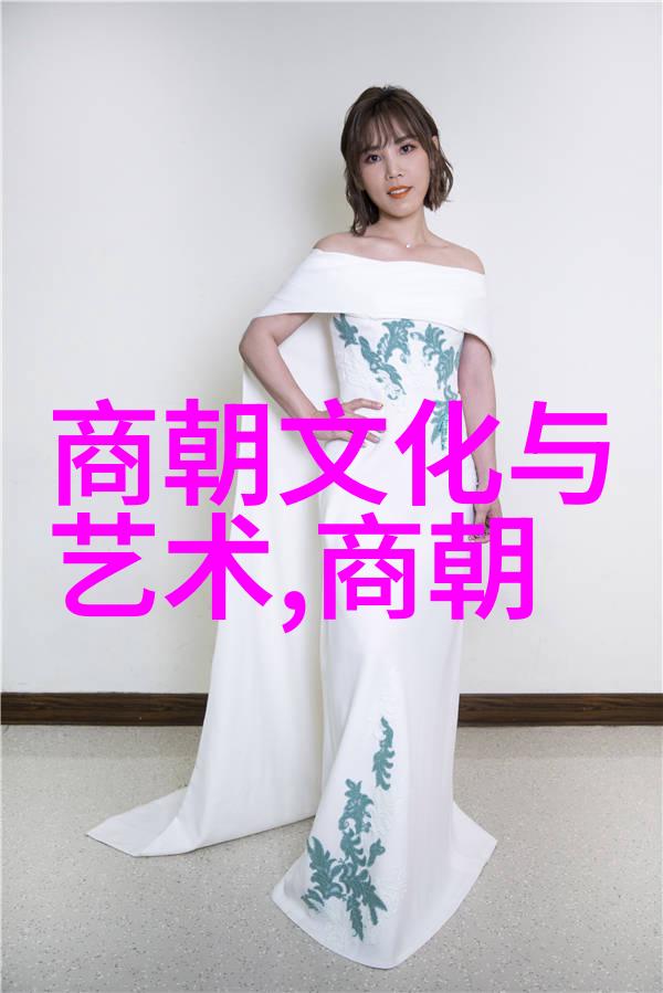 黑暗宫廷中的宠儿邪恶女皇的最信任之人