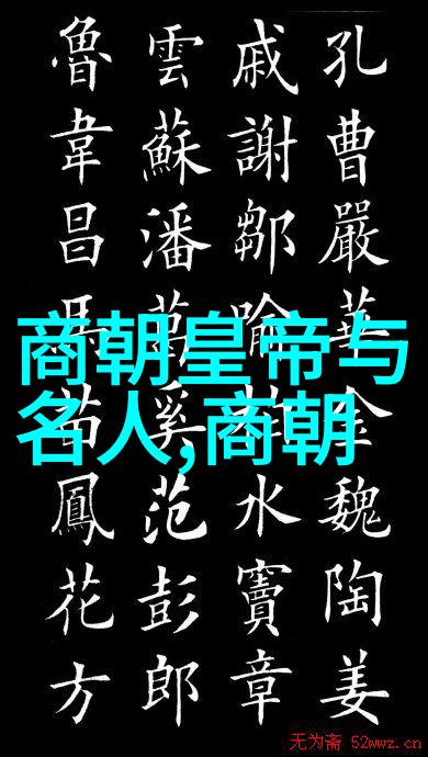 郑成功明朝末年抗清英雄