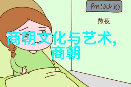 逆境中的英雄跳水救人的传奇