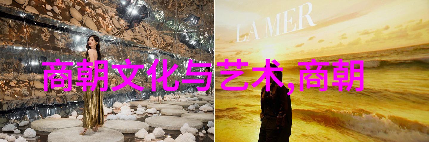 黑暗之路萧鼎的孤狼征途