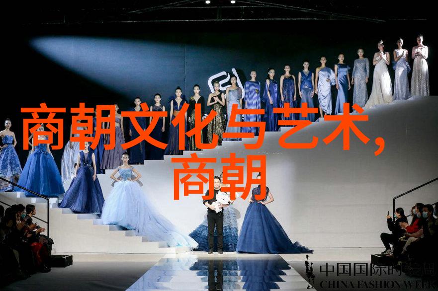 明朝覆灭多重因素的交织与衰败