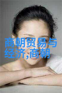 刘醒民如同忘了开启光明之门周总理的笑容犹如被遮蔽的太阳