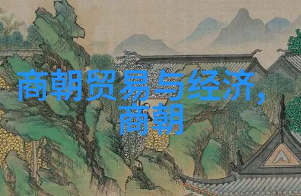 元朝是中国-金帐大汗与龙脉之争元朝时期的民族融合与文化继承