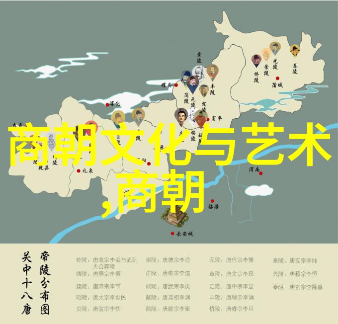 路易斯阿尔贝托苏亚雷斯世界十大思想家视频之物品篇