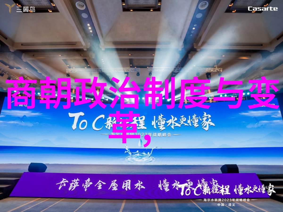 裴艳玲京剧中女演员扮演男角的艺术魅力