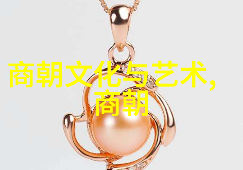 明朝庆功阁二十四功臣-追忆盛世明朝庆功阁二十四功臣的荣耀足迹