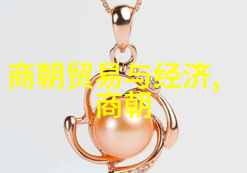 辽阔的草原与繁华的都城探秘元朝的盛世与衰落