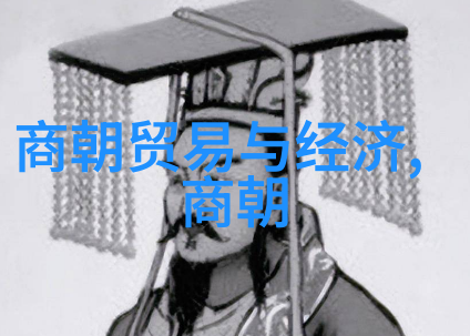 东晋十六国三十一名将阿老瓦丁的传奇