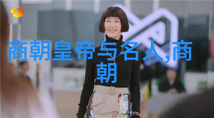 中国王朝实力排名龙腾四海的竞技场